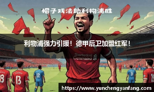 万博max中国官方网站