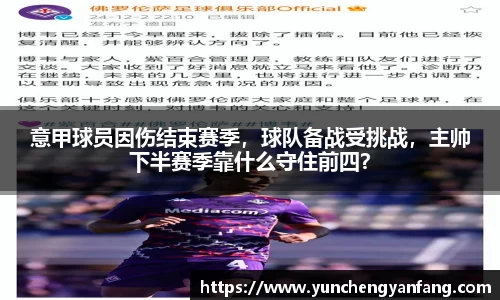 万博max中国官方网站