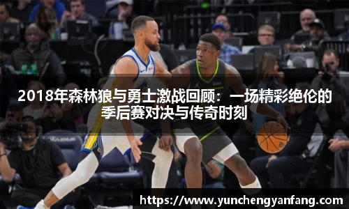 万博(max·中国)体育官方网站