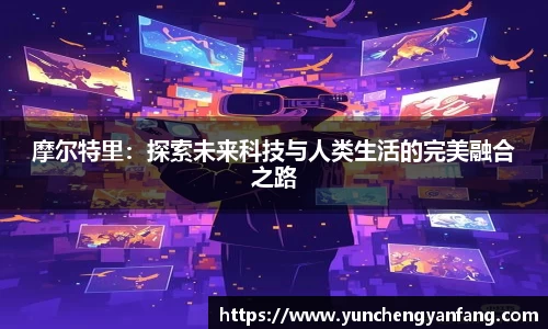 betway必威西汉姆联