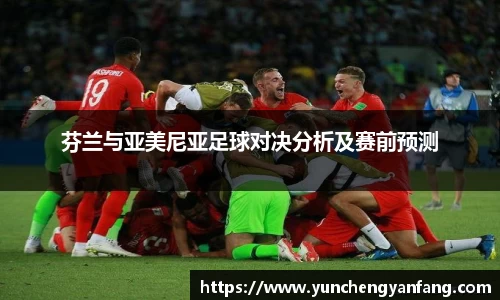 betway必威西汉姆联官网