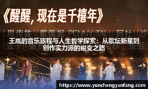 betway必威西汉姆联